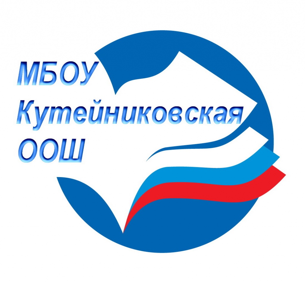 логотип2.jpg